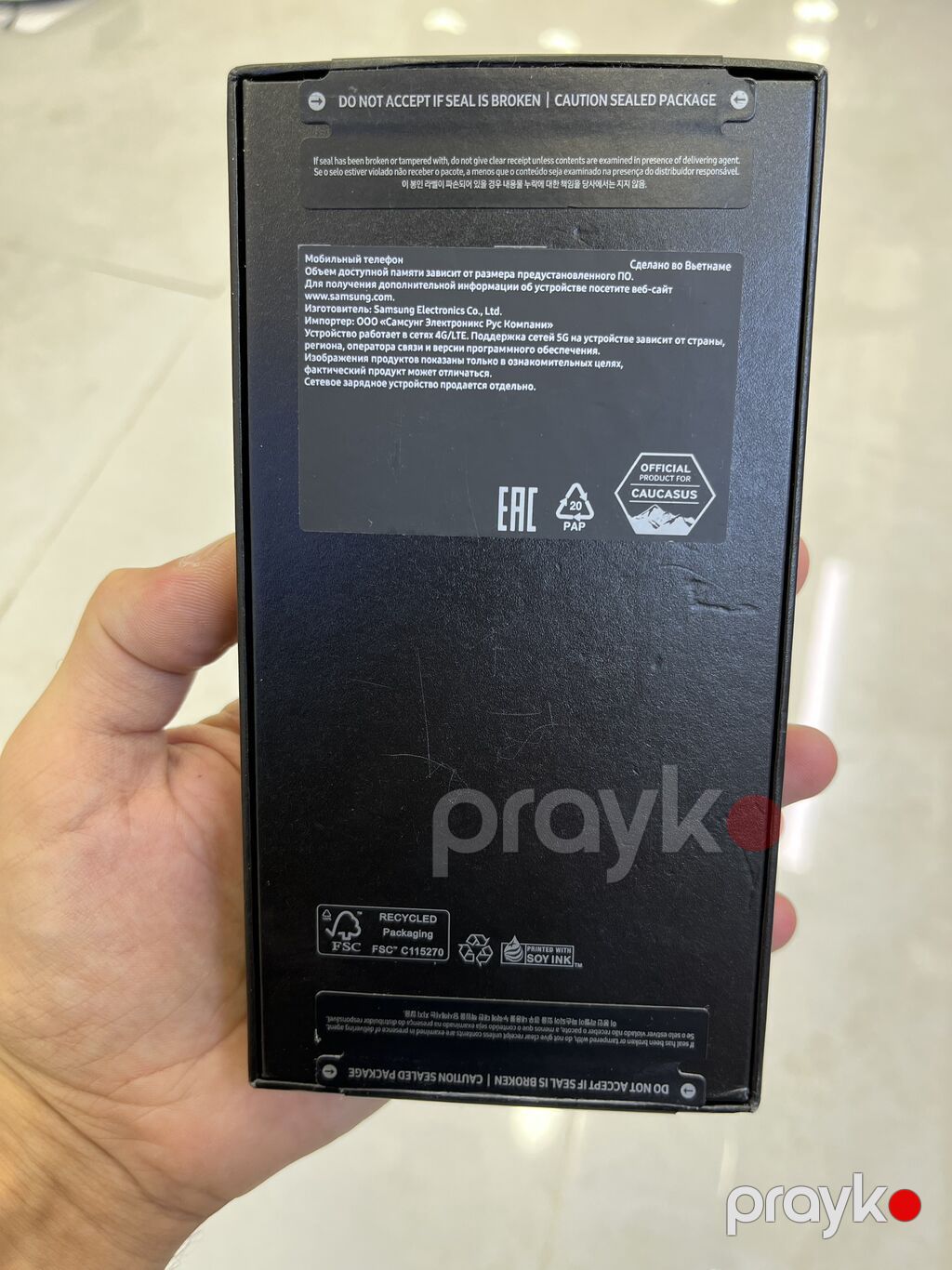 Samsung Galaxy S23 FE, 256 GB, rəng - Boz, Sensor, Barmaq izi, Simsiz şarj — Samsung, Bakı (4)