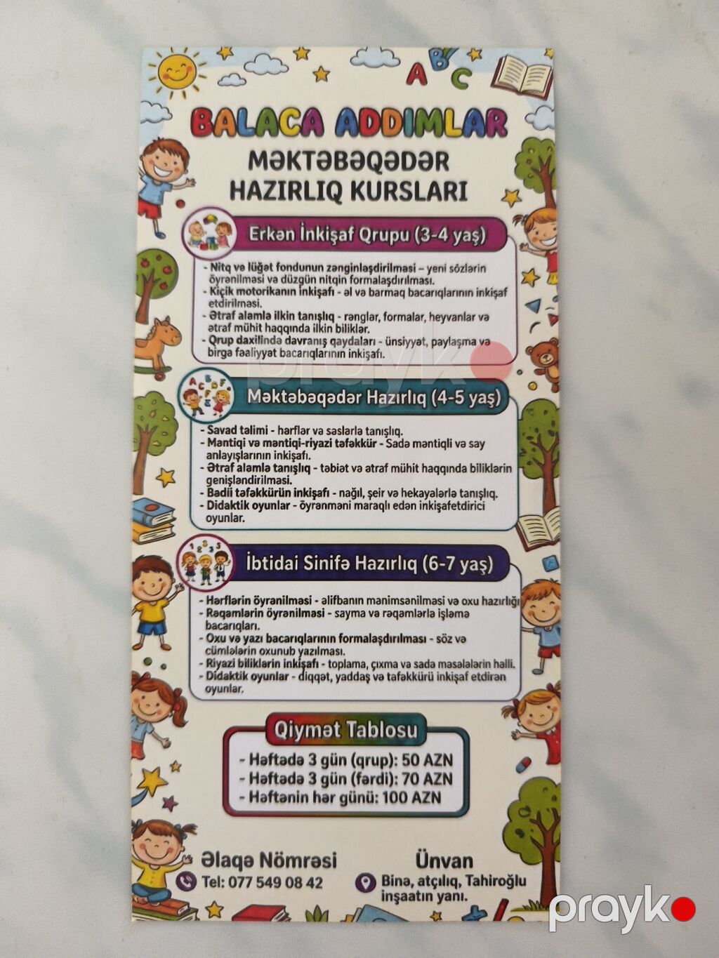 Məktəbəqədər və ibtidai sinif hazırlığı, Azərbaycan dili, Qrup — Uşaqların inkişafı, logoped, Digah (2)