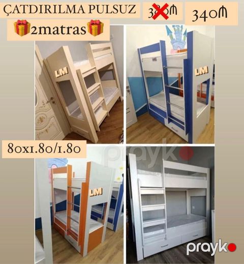 Oğlan və qız üçün, Yeni, Çarpayı, Matras ilə, Siyirməli, Laminat — Digah