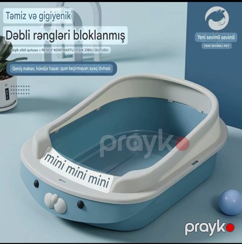 Tualet-lotok ZC21018L, pişiklər üçün, mavi, plastik, 14x29x43 sm — Bakı