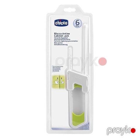 Mebel Kilidi 8003670773870 — Bakı