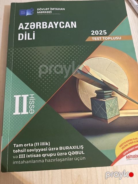 Azərbaycan dili Testlər 11-ci sinif, DİM, 2-ci hissə — Bakı