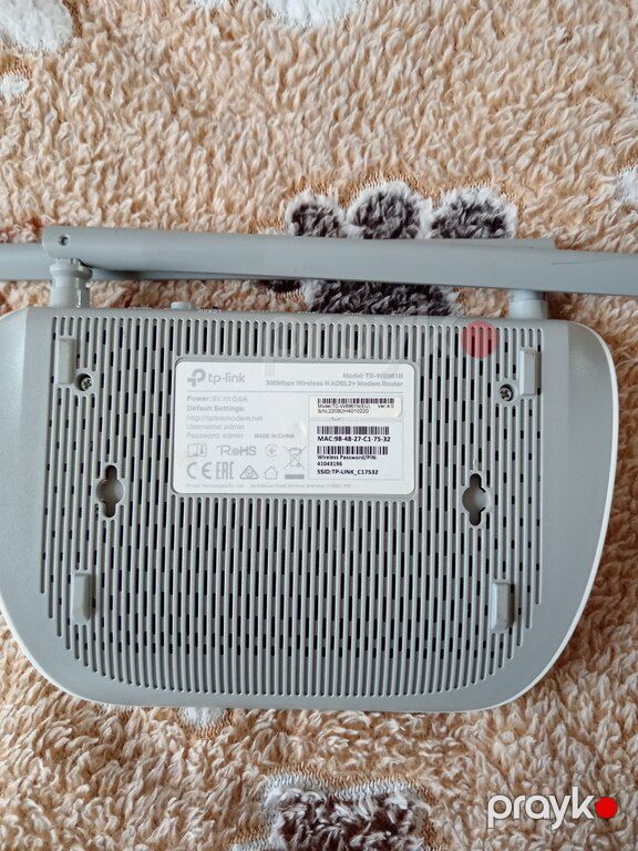 Modem "TP-Link" — Şəbəkə və server avadanlığı, Bakı (2)