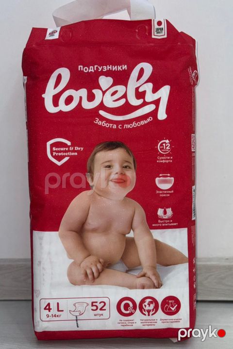 Uşaq bezi Lovely 4, 9-14 kq, 52 əd — Bakı