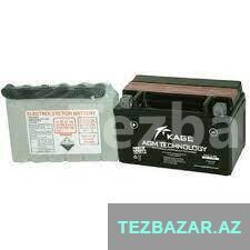 12 v 5 ah akkumulyator — Bakı