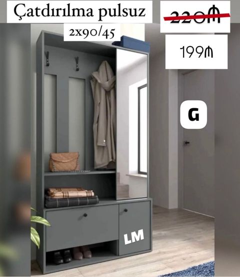 Dəhliz üçün çoxfunksiyalı paltar asqılığı və şkaf sistemi - Rəng — ucuz.mebel — Hallway furniture