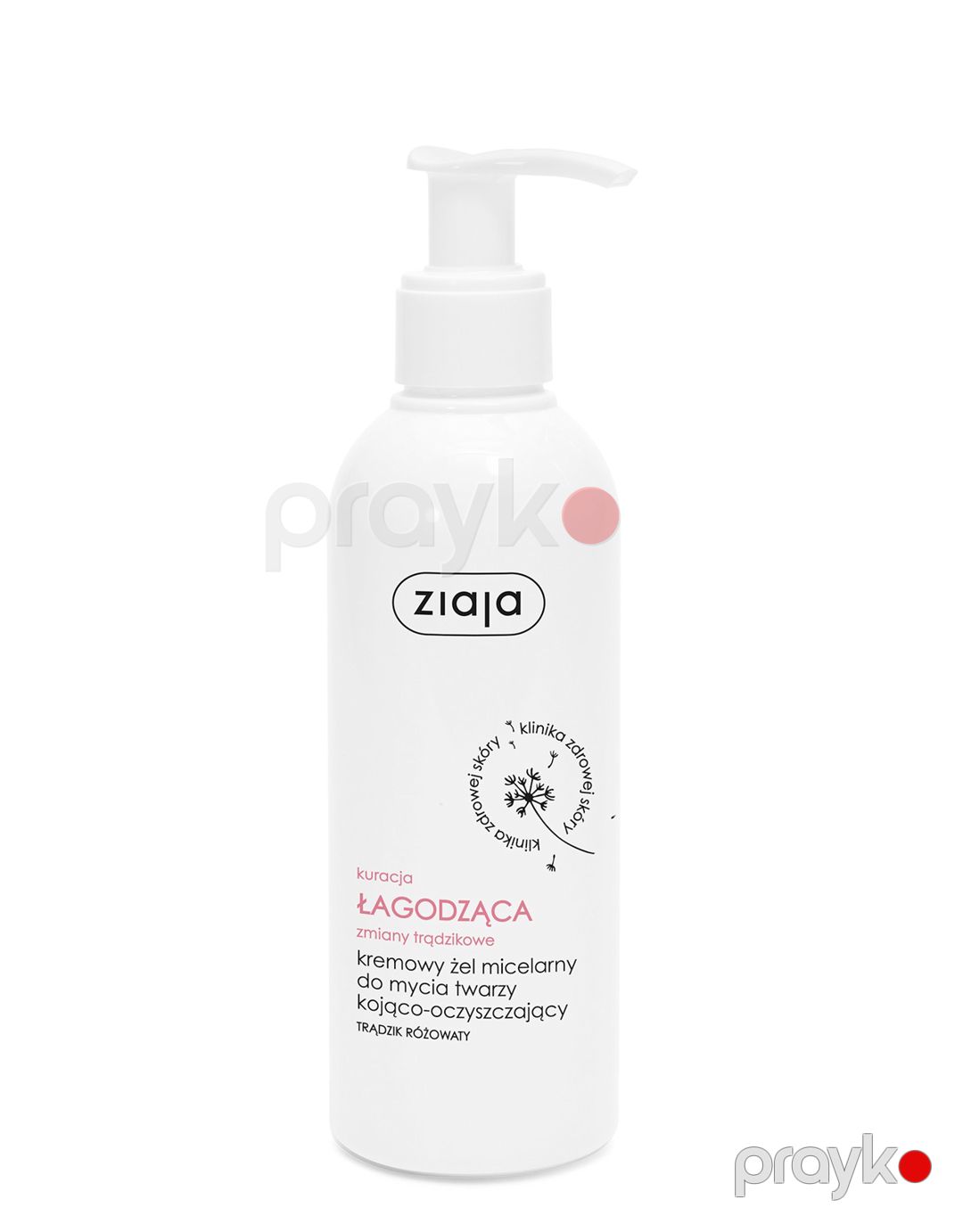 Üz üçün yuyunma krem-gel Ziaja Med sakitləşdirici 200 ml — Mallar, Bakı