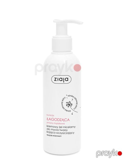 Üz üçün yuyunma krem-gel Ziaja Med sakitləşdirici 200 ml — Bakı