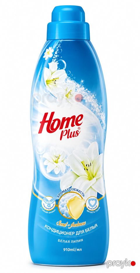 Paltar üçün kondisioner Home plus HBCC0128, 910 ml — Bakı