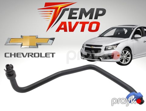 Chevrolet Cruze 1.4 2009-2015 Antifiriz çəni borusu — Bakı