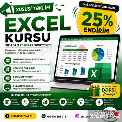 Aksiya Ms Excel Kursu+ms Office — Bakı