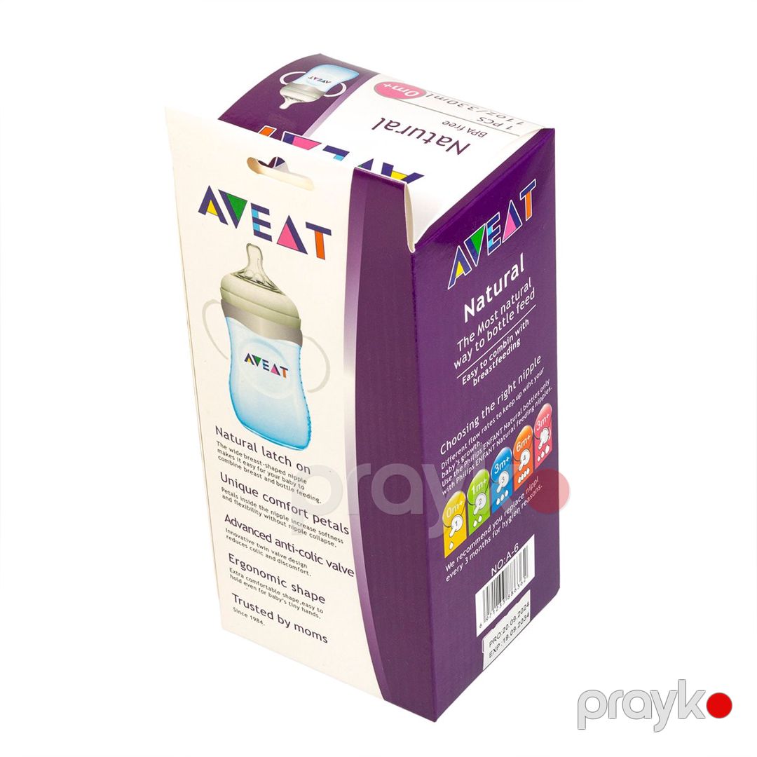 Qidalanma qabı Aveat, 0+, 240 ml — Mallar, Bakı (2)