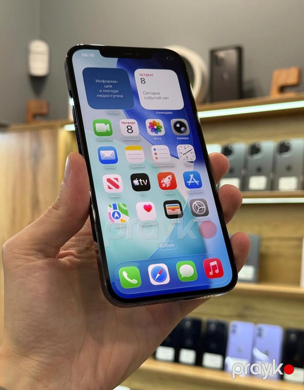 IPhone 12 Pro Max, 128 GB, Pacific Blue, Zəmanət, Simsiz şarj, Face ID — Apple iPhone, Digah (6)