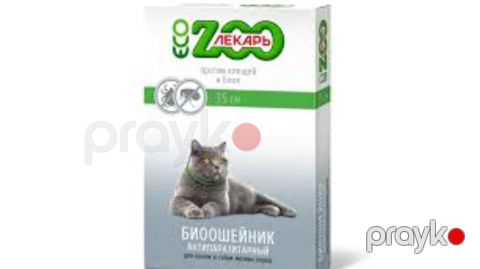 Bioboyunluq parazit əleyhinə Zoolekarь, bit və gənə əleyhinə, pişiklər və kiçik itlər üçün, yaşıl, 35 sm — Bakı