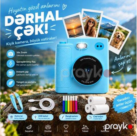 Foto printer — Bakı