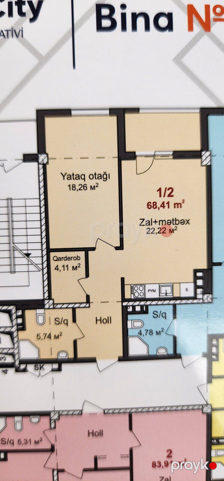 Satılır 2 otaqlı yeni tikili 68.5 m² — Mənzil, Bakı (11)