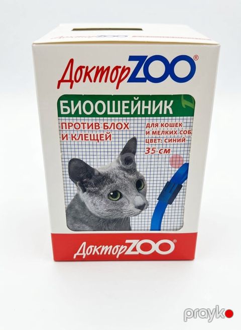 Birə + gənə əleyhinə boyunluq Доктор Zoo, Pişiklər və kiçik cins itlər üçün, təsirin müddəyi 2 ay — Bakı