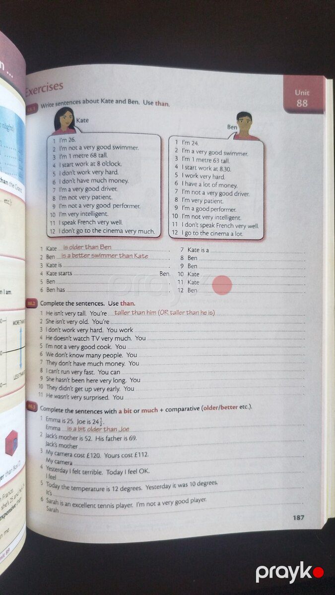 Dərslik — Məktəb və təhsil malları, Bakı (3)