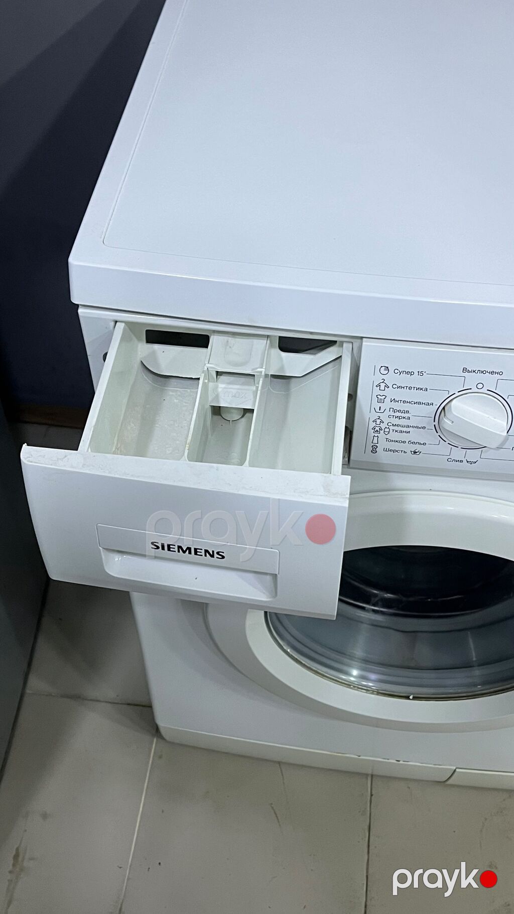 Paltaryuyan maşın Siemens, 6 kq, İşlənmiş, Avtomat, Qurutmasız, Kredit yoxdur, Ödənişli çatdırılma — Çamaşır maşınları, Bakı (2)