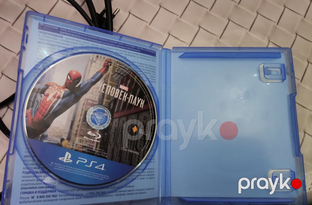PlayStation 4 Slim 500 GB — Oyunlar, konsollər və proqramlar, Şəki (5)
