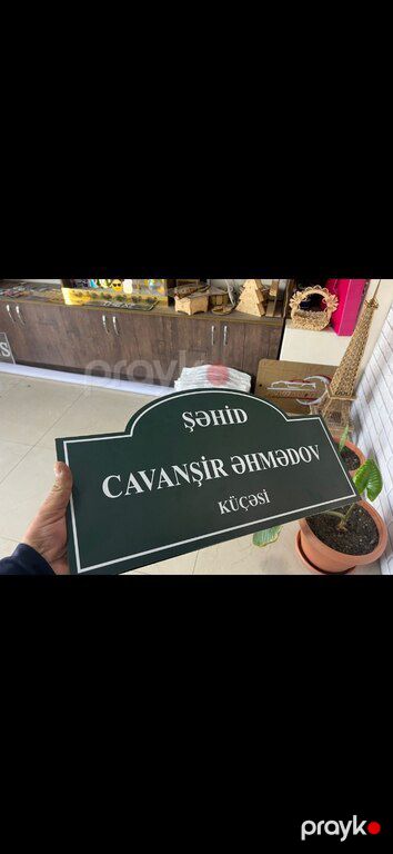 Orqanik şüşə üstü yönləndirmələr — Reklama, IT, marketing, Bakı (6)