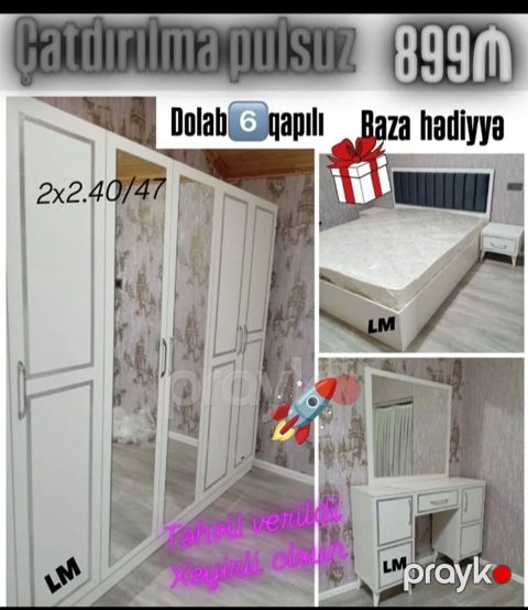 İkinəfərlik çarpayı, Yeni — Digah
