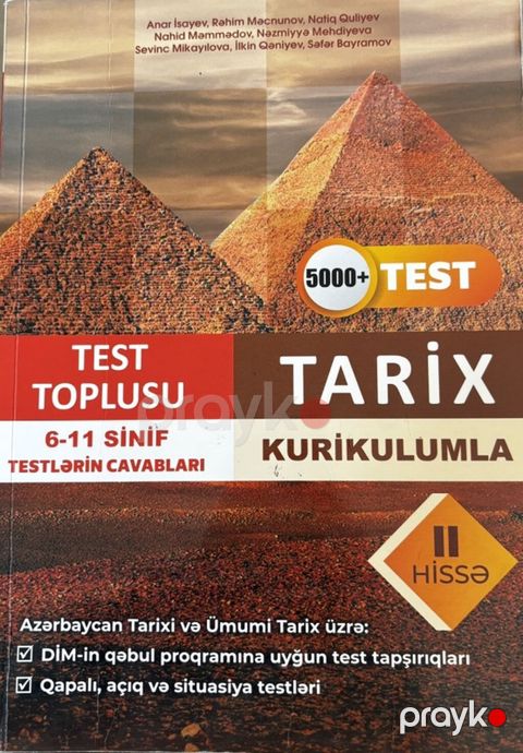 Məhsul: “Tarix – Kurikulumla” Test Toplusu (II hissə) Xüsusiyyətlər — Bakı