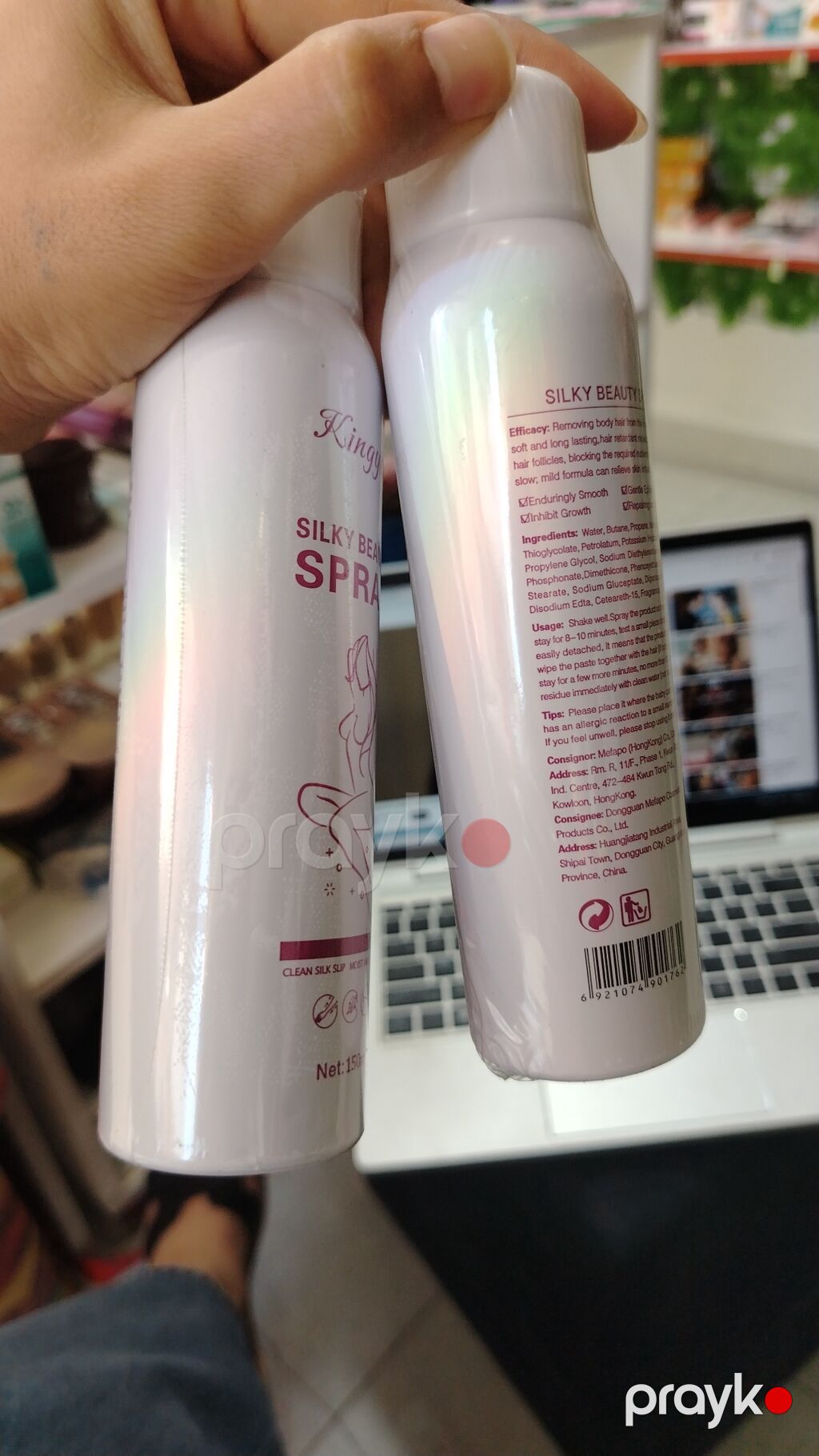 Kingyes Silky Beauty Spray – 150 ml - Funksiyası: Bədəndəki tük və — Bədən qayığı, Bakı (4)