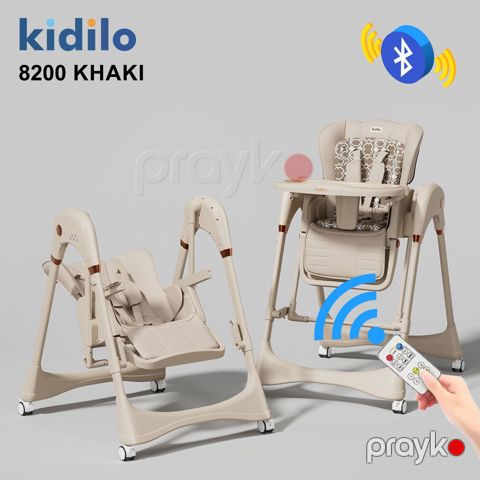 Uşaq yedizdirmə oturacağı 2-si 1-də Kidilo 8200 Xaki — Bakı