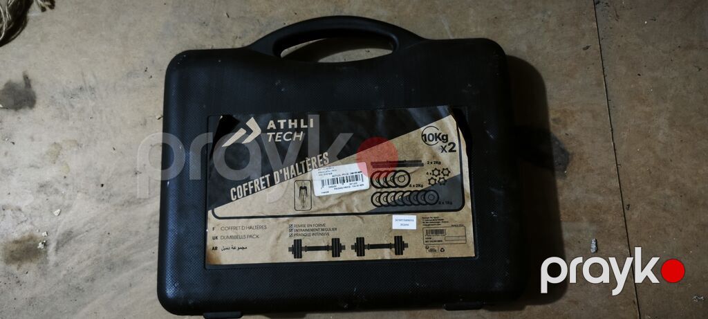 Yenidir demək olar istifadə olunmayıb Athli Tech 20 kq dambbell dəsti — Dumbbellər, barbelər, diskləri, Digah (3)