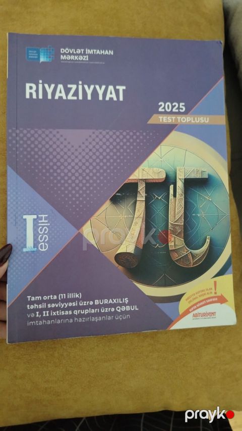 Məhsul: Riyaziyyat 2025 – Test Toplusu (Hissə I) Xüsusiyyətlər — Bakı