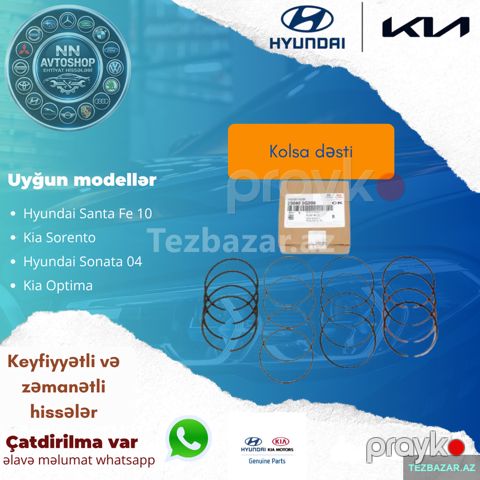 Kia Optima Kolsa Komplekt — Bakı