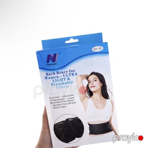 Korset qadınlar üçün, qara, poliester, ölçü 3XL — Bakı