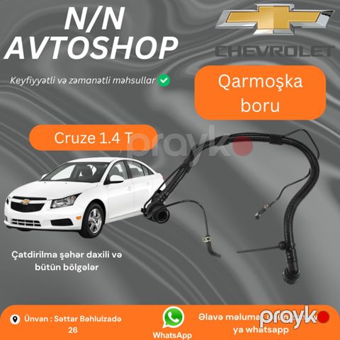 Chevrolet Cruze 1.4T qarmoska boru — Bakı