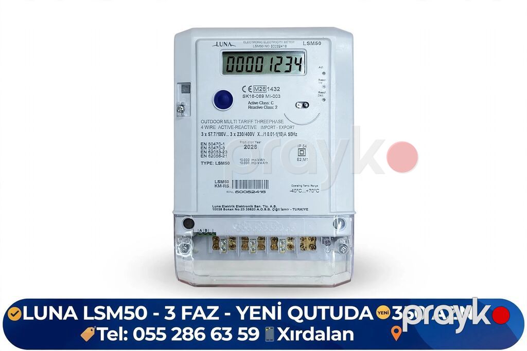 *1. Anbarda çoxlu mal - Luna (əsas şəkil):* *2. Anbarda çoxlu mal — Digər, Bakı (9)