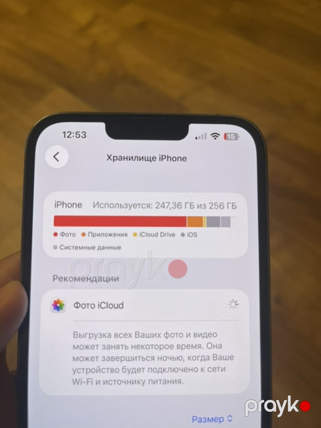 IPhone 13 Pro, Sierra Blue — Apple iPhone, Qobu (8)