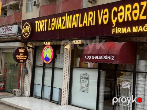 Satılır obyekt 237 m² — Bakı