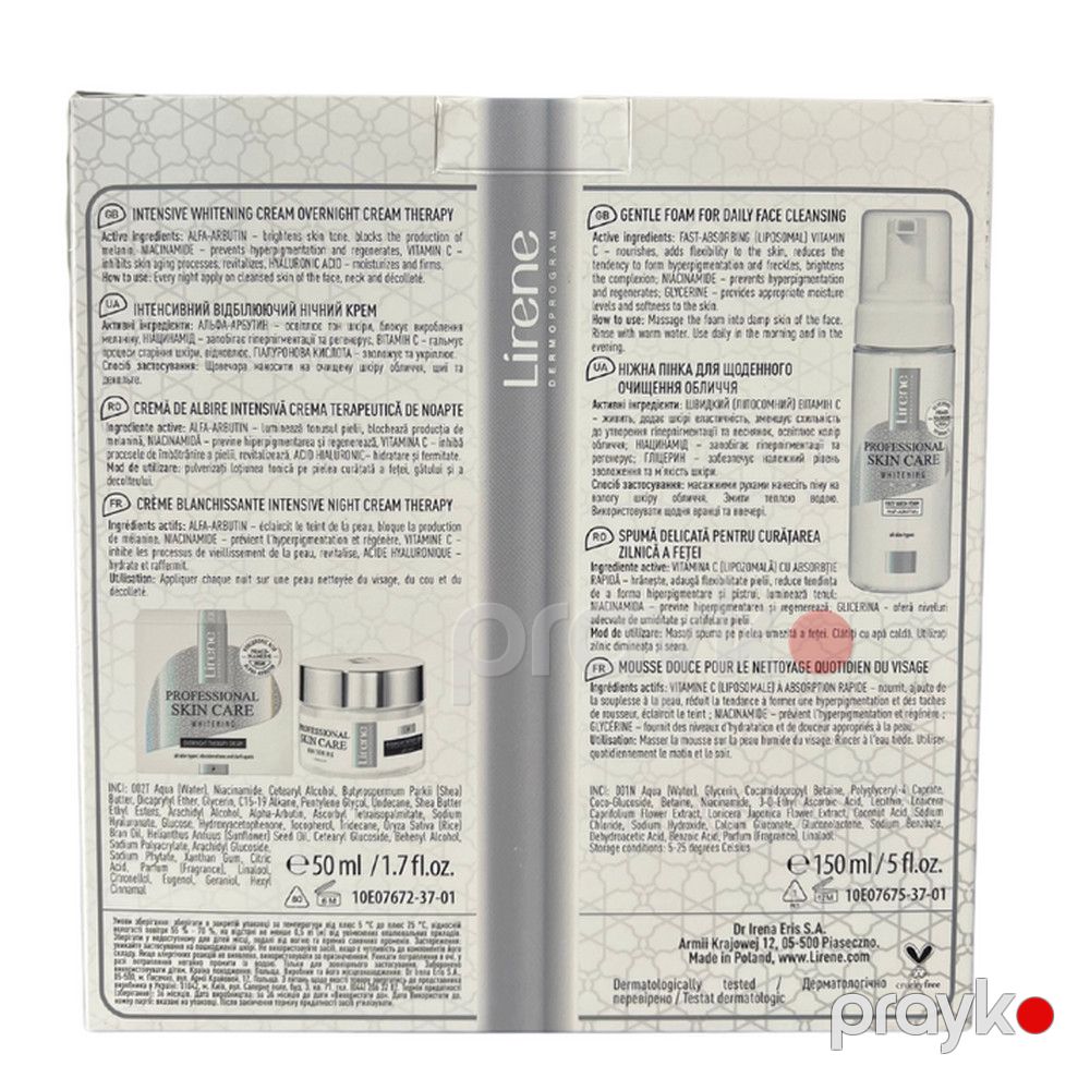 Üz üçün kosmetika dəsti Lirene Whitening (muss 150 ml + gecə kremi 50 ml) — Mallar, Bakı (2)
