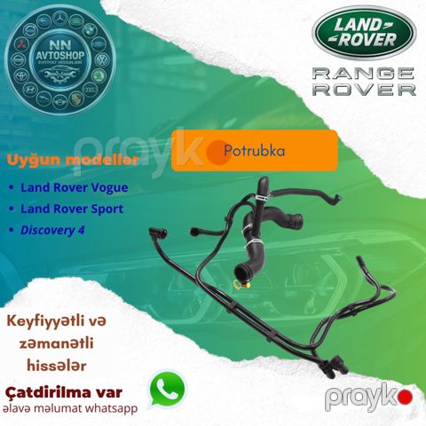Land Rover Discovery 4 boruları — Bakı