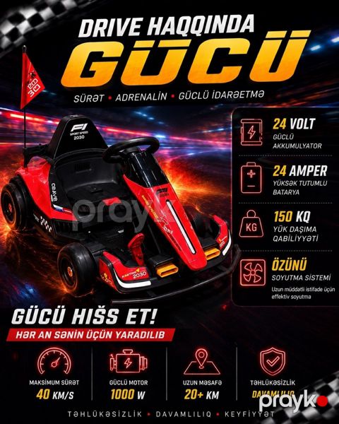 Drift car — Bakı