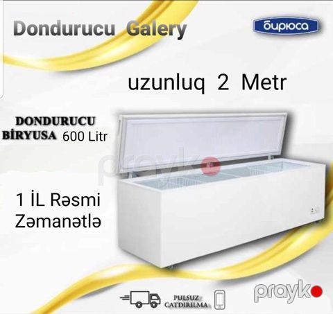 Dondurucu "Birusa" — Bakı