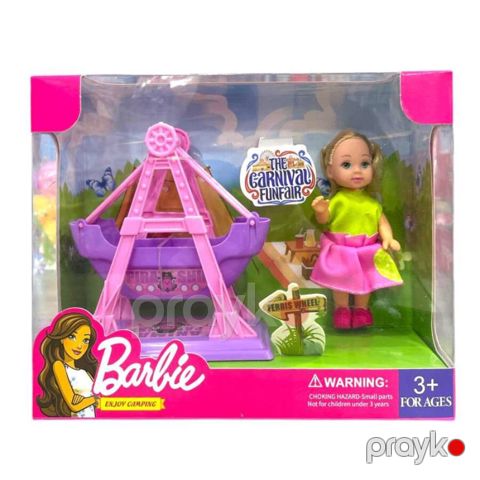 Kukla Barbie 323-36 LLQ89012, plastik və parça materiallar, dəyişdirilə bilən geyimlər, realistik saç düzümü, müxtəlif aksessuarlar, 3 yaş və yuxarı üçün - LLQ89012 — Bakı