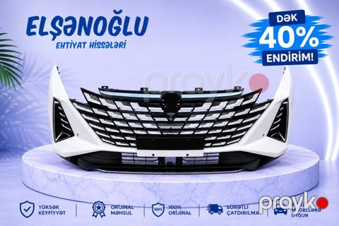 Changan UNİ Z ağ rəng ön buferi — Bakı