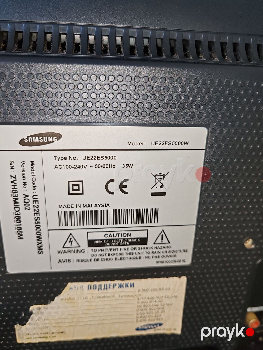 Samsung LED TV – Model: UE22ES5000W, sadə, smart deyil, problemsizdi — Televizorlar, Digah (2)