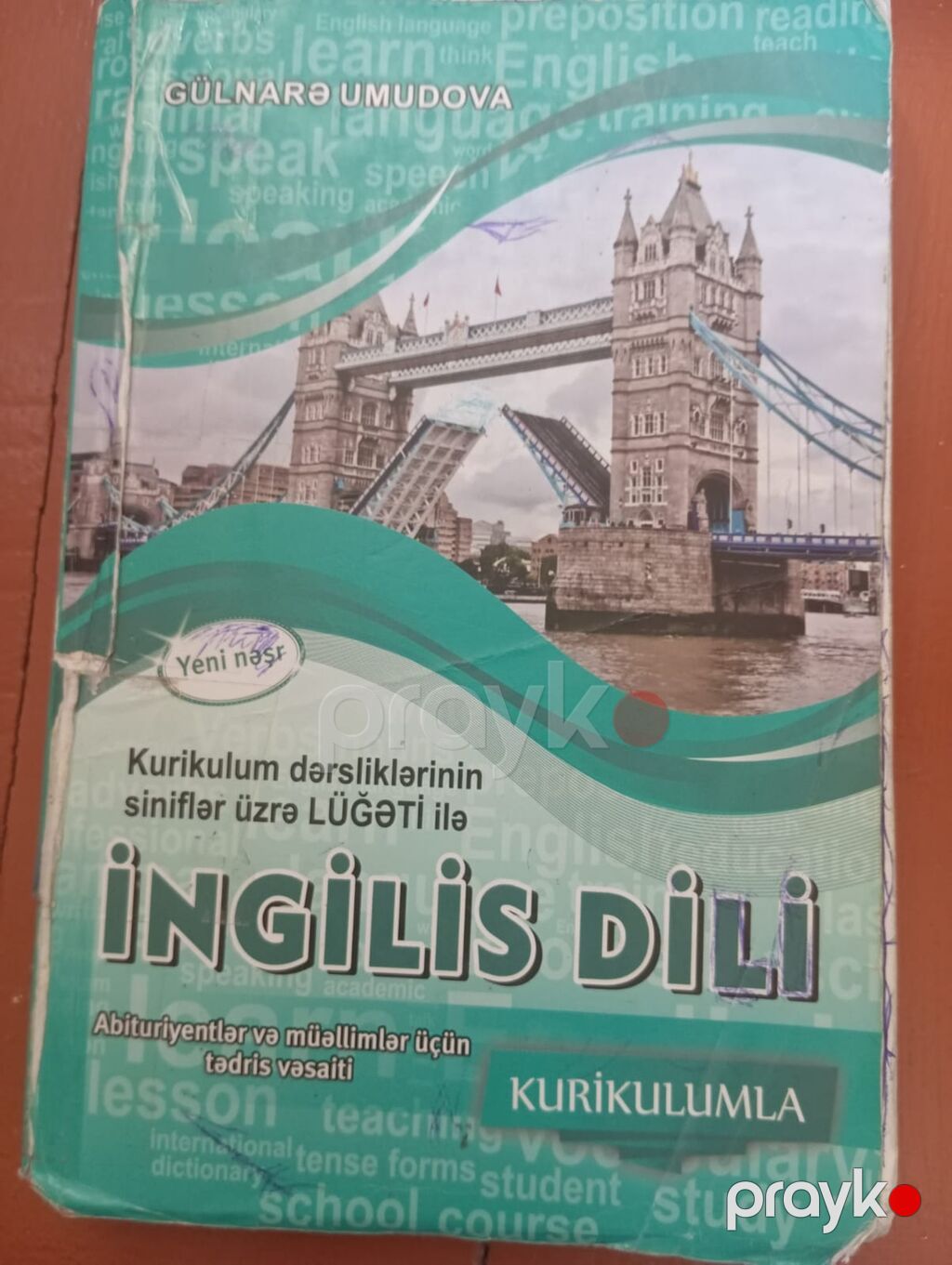 İngilis dili 9-cu sinif, 2021 il — Kitablar, Horadiz (2)