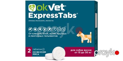Parazitlərə qarşı həb Okvet, itlər üçün, 15-30 kq, 1 əd — Bakı