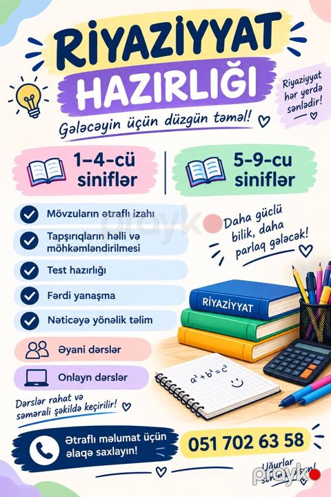 Repetitor, Riyaziyyat, Azərbaycan dili, İmtahanlara hazırlıq — Sumqayıt