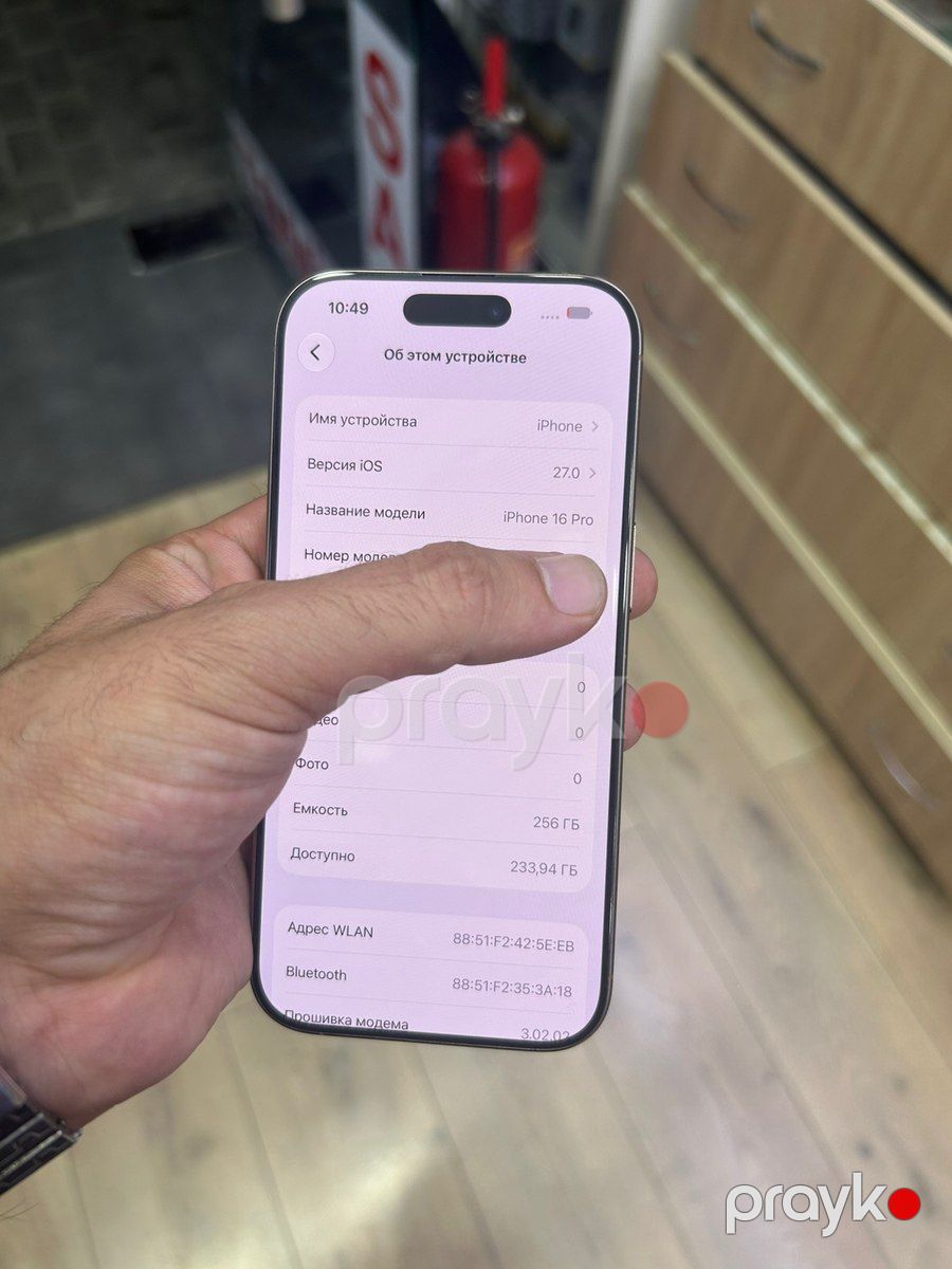 Apple iPhone 16 Pro Desert Titanium 256GB/8GB — Smartfonlar, Bakı (3)