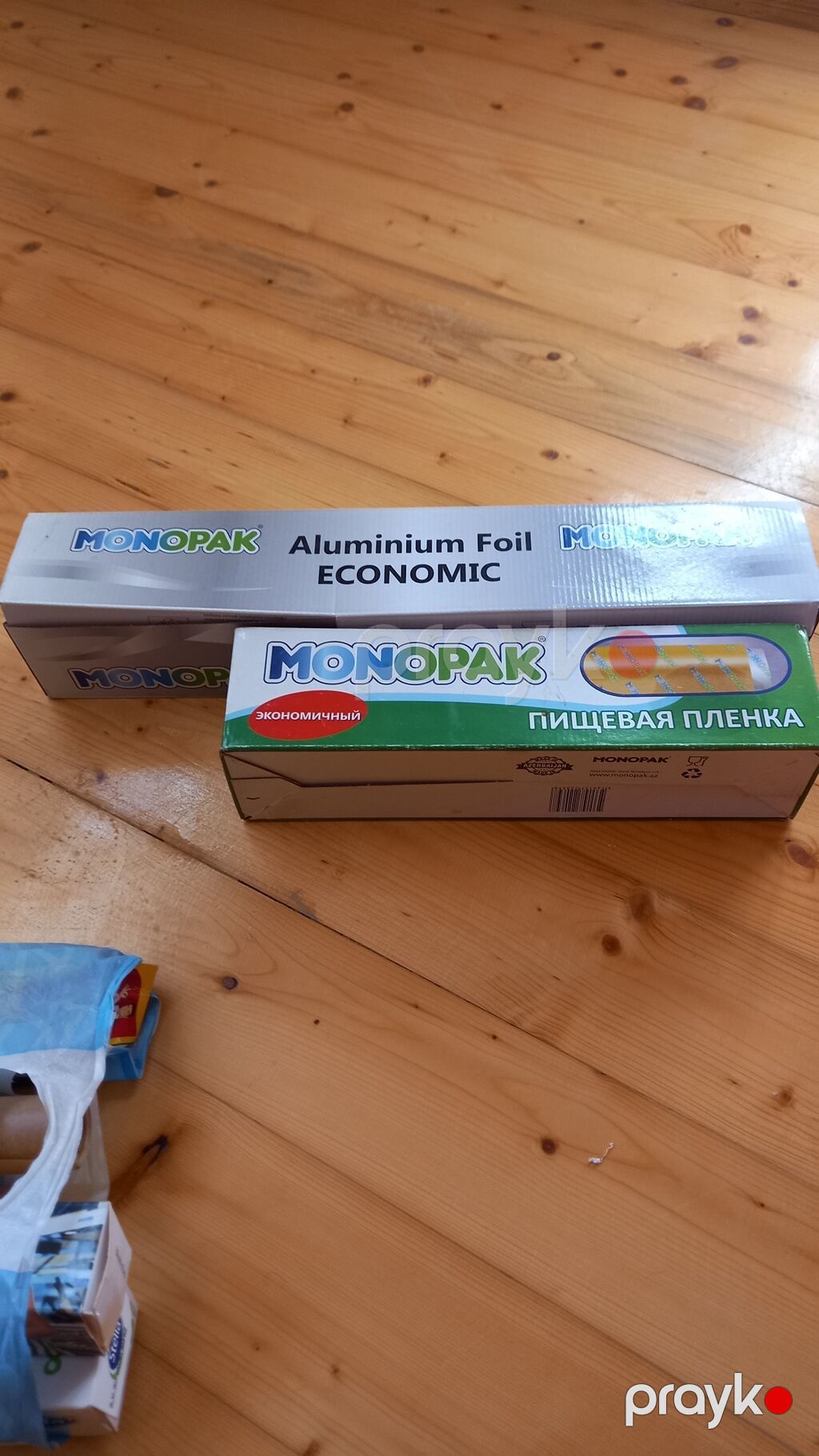 Mətbəx üçün paket dəsti – Monopak və digər markalar Dəstənin tərkibi — Mətbəx əşyaları, Digah (4)