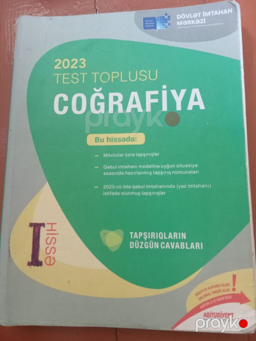 Məhsul: Coğrafiya hazırlıq və test kitabları dəsti Tərkib: - Dövlət — Kitablar, Horadiz (3)